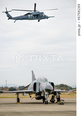 ファントムとUH-60Jヘリ 46766289
