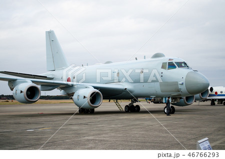 海上自衛隊「P-1　哨戒機」 46766293