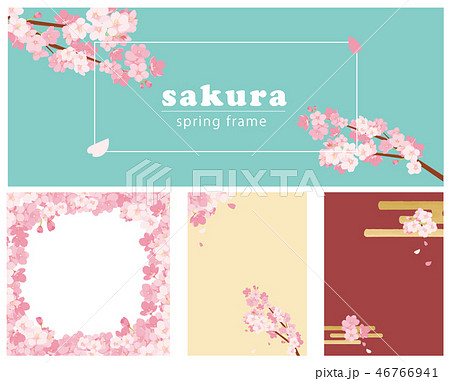 桜デザイン イラストのイラスト素材