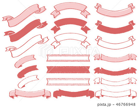 色々なリボン イラストのイラスト素材 46766948 Pixta