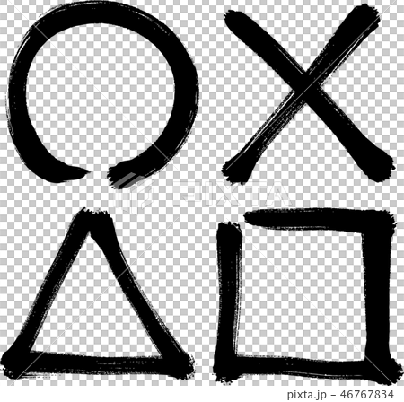 毛筆○×□□ 毛筆○×□□ 46767834