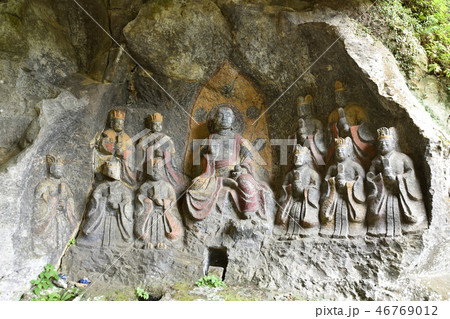 臼杵石仏　地蔵十王像 46769012