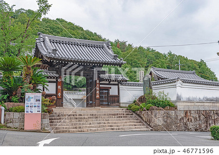 最上稲荷山妙教寺 最上稲荷山妙教寺 46771596