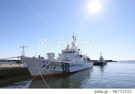 海上保安庁船艇　巡視船　あかぎ　茨城県大洗町 46772722