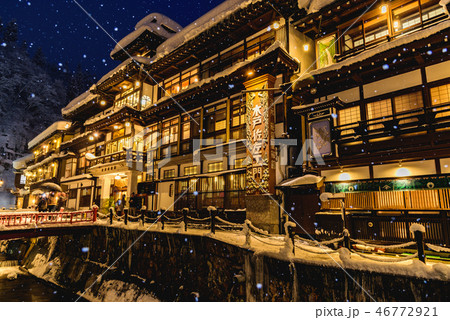 銀山温泉 46772921
