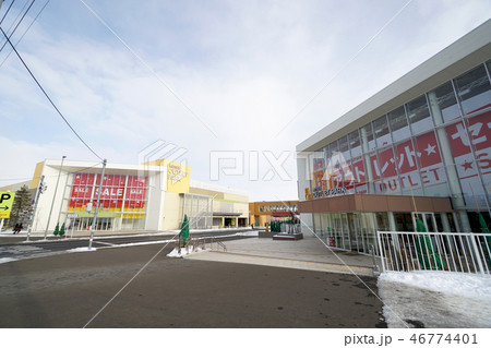 三井アウトレットパーク札幌北広島 三井アウトレットパーク札幌北広島 46774401