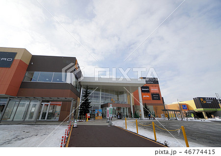 三井アオウトレットパーク札幌北広島 46774415