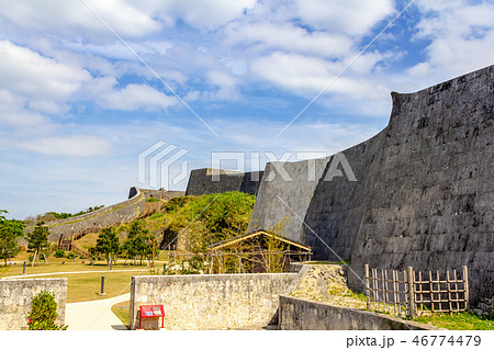 東のアザナ　首里城 46774479