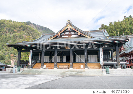 山梨県 身延山久遠寺(みのぶさんくおんじ) 本堂 山梨県 身延山久遠寺(みのぶさんくおんじ) 本堂 46775550