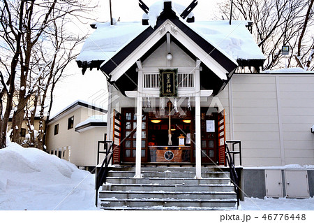 札幌市星置神社の冬の拝殿 46776448