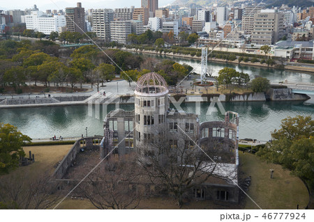原爆ドーム 原爆ドーム 46777924