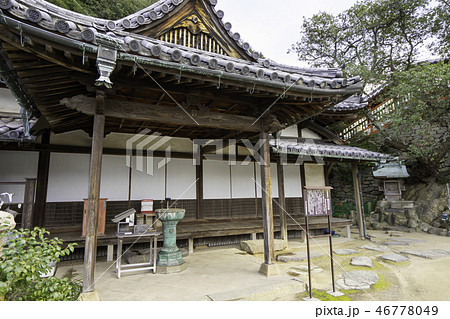 福山市沼隈町 阿伏兎観音 磐台寺 福山市沼隈町 阿伏兎観音 磐台寺 46778049