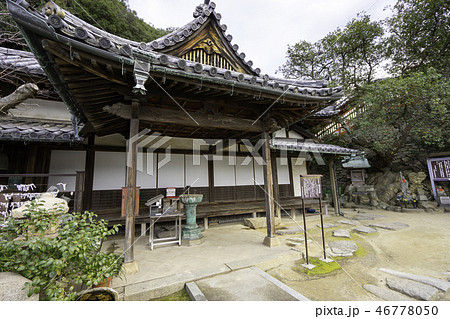 福山市沼隈町 阿伏兎観音 磐台寺 福山市沼隈町 阿伏兎観音 磐台寺 46778050