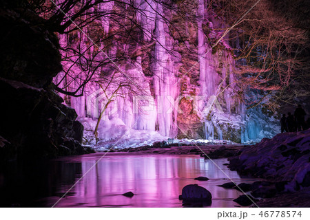 三十槌の氷柱 みそつちのつらら ライトアップ夜景 (埼玉県秩父市) 2018年2月 【コメント確認】 三十槌の氷柱 みそつちのつらら ライトアップ夜景 (埼玉県秩父市) 2018年2月 【コメント確認】 46778574