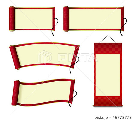 巻物 掛け軸 イラストセット 赤 のイラスト素材