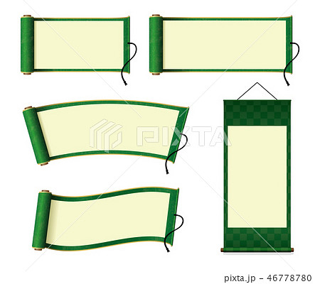 巻物 掛け軸 イラストセット 緑 のイラスト素材