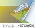 Scoop and broom. Sweeping garbage on tiles. 46780620