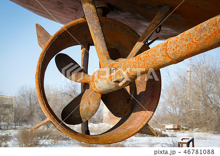 Rusty screw in the nozzle Rusty screw in the nozzle 46781088