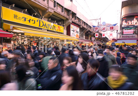 日本の東京都市景観 アメ横を望む 日本の東京都市景観 アメ横を望む 46781202