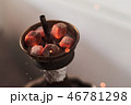 Shisha hookah with red hot coals 46781298