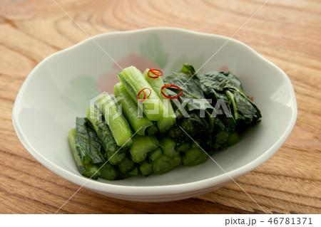 野沢菜漬け 野沢菜漬け 46781371