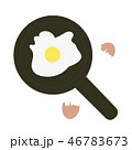 Fried egg in a frying pan and egg shell isolated 46783673