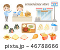 コンビニコレクション 46788666