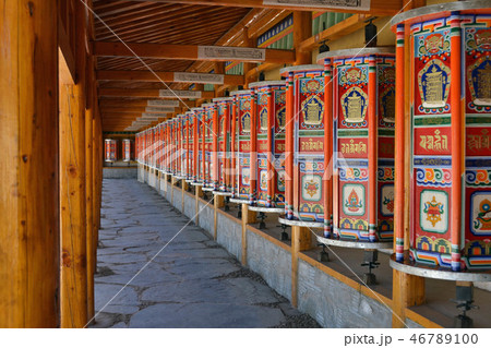 The Tibetan kora or pilgrimage and prayer wheels The Tibetan kora or pilgrimage and prayer wheels 46789100