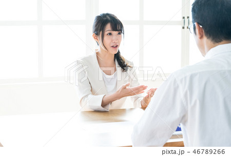 ビジネスウーマン ビジネスウーマン 46789266