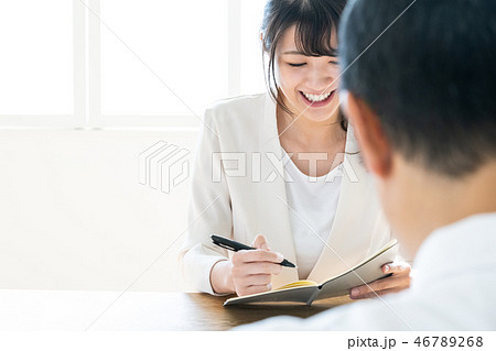 ビジネスウーマン 46789268