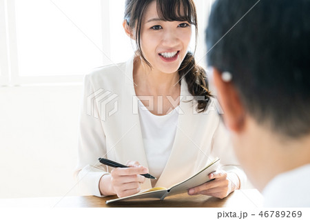ビジネスウーマン 46789269