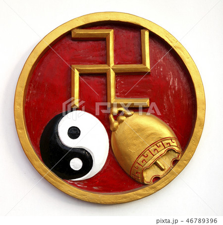 Swastika Symbol, Bali 46789396