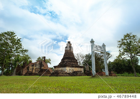 Wat Chedi Si Hong in Sukhothai, Thailand. 46789448