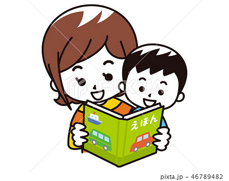 絵本を読む親子 46789482