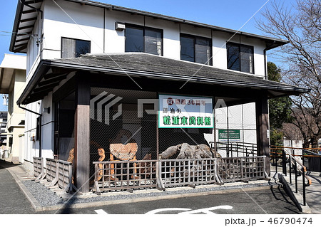 松並木資料館 46790474