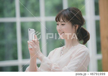 young woman 46791999