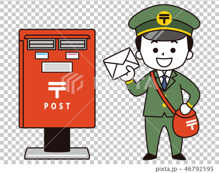 男郵遞員和郵政 男郵遞員和郵政 46792595