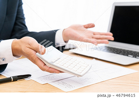 会計 会計 46794615