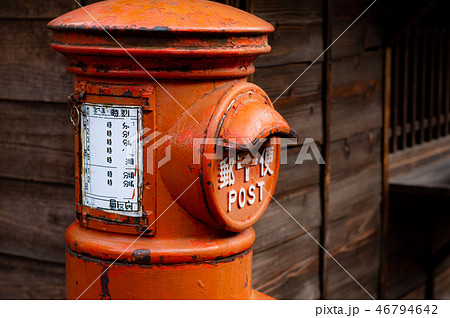 丸形ポストのある古い街並み 小江戸川越　a 46794642