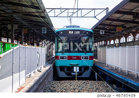 アジア人 アジアン アジア風 46795439