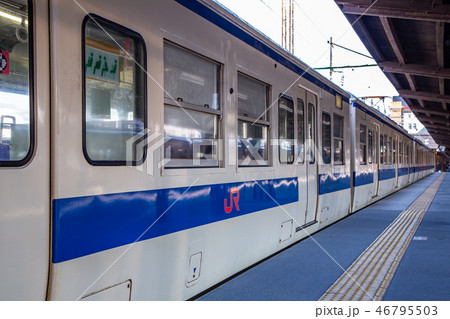 アジア人 アジアン アジア風 46795503