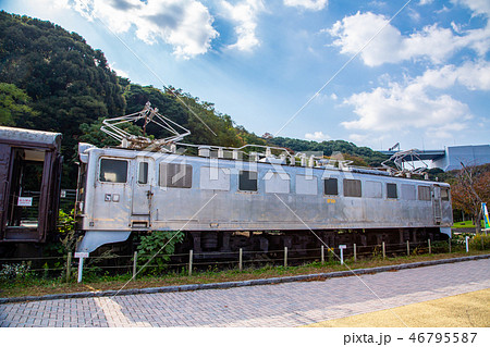 アジア人 アジアン アジア風 46795587