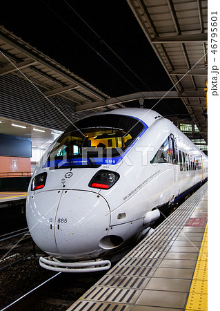 アジア人 アジアン アジア風 46795601