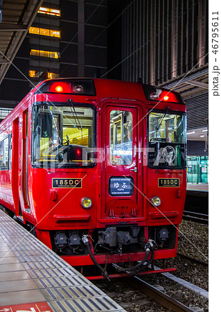 アジア人 アジアン アジア風 46795611