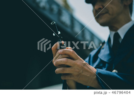 Stop! Police! 46796404