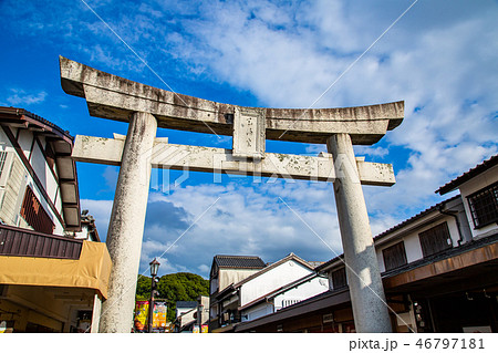 アジア人 アジアン アジア風 46797181