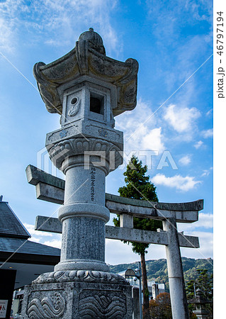 日本 ジャパン 日本国 46797194