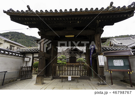 鞆の浦　古寺めぐり　阿弥陀寺 46798767