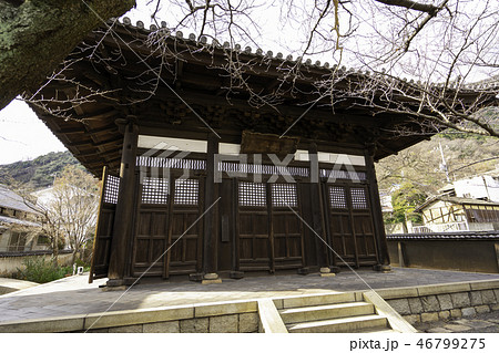 鞆の浦　古寺めぐり　備後安国寺　釈迦堂 46799275