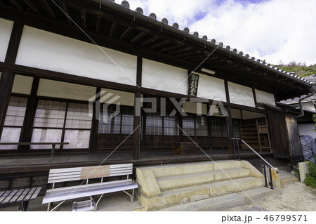 鞆の浦 古寺めぐり 医王寺 御影堂 鞆の浦 古寺めぐり 医王寺 御影堂 46799571